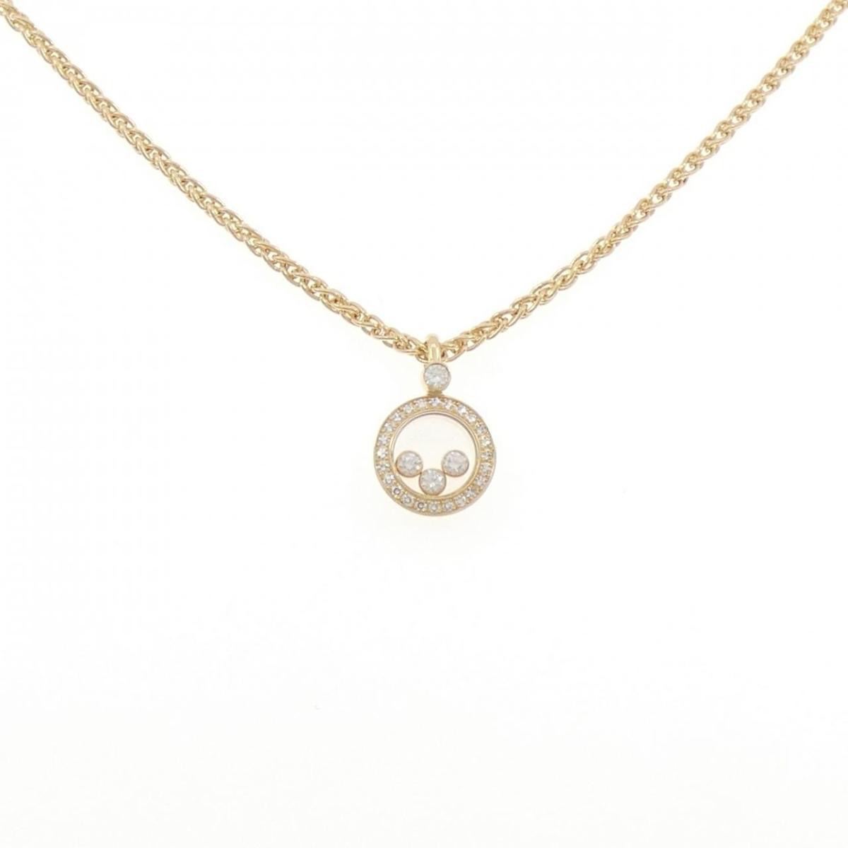 ショパール ダイヤモンド ネックレス【中古】｜KOMEHYO ONLINESTORE 店