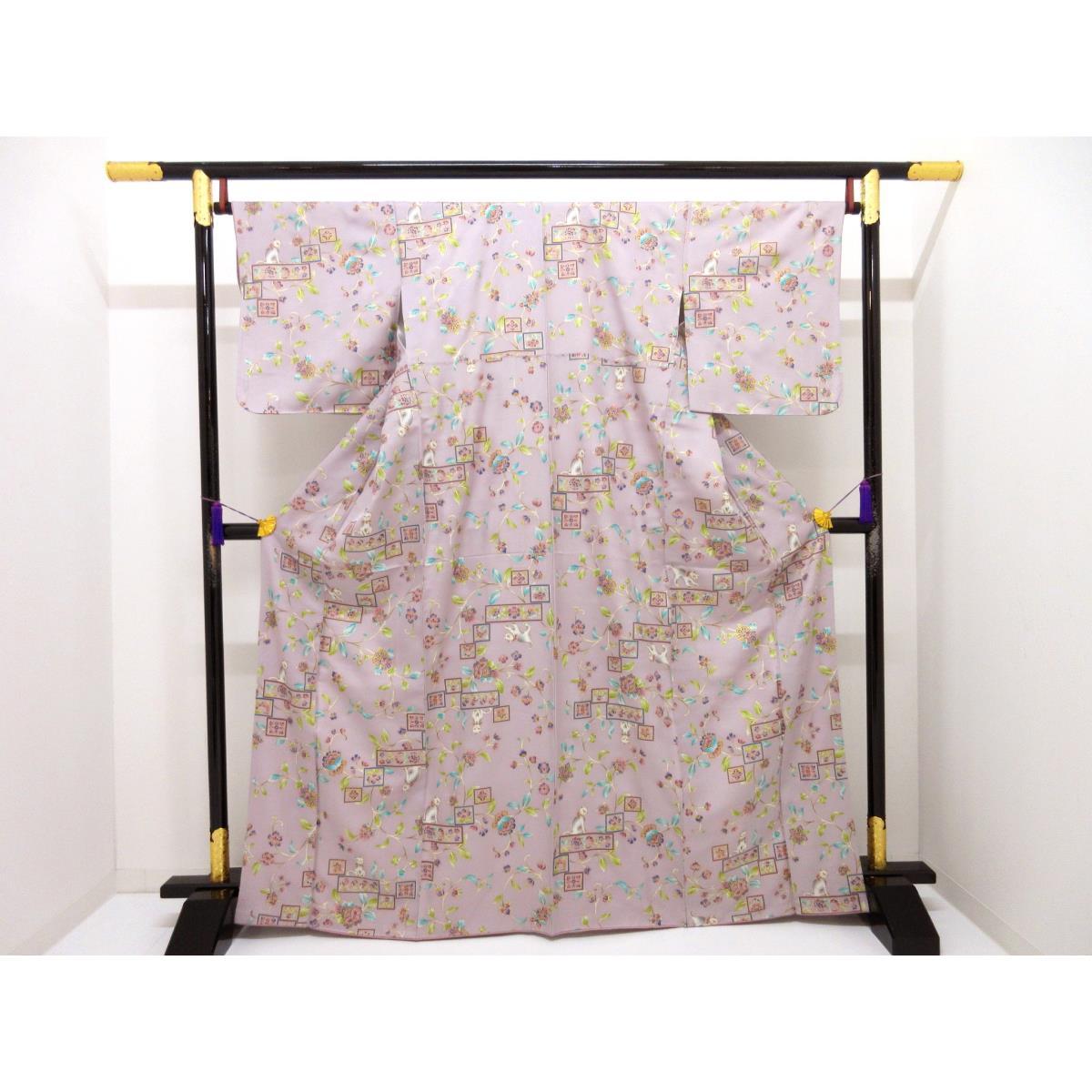 小紋【中古】