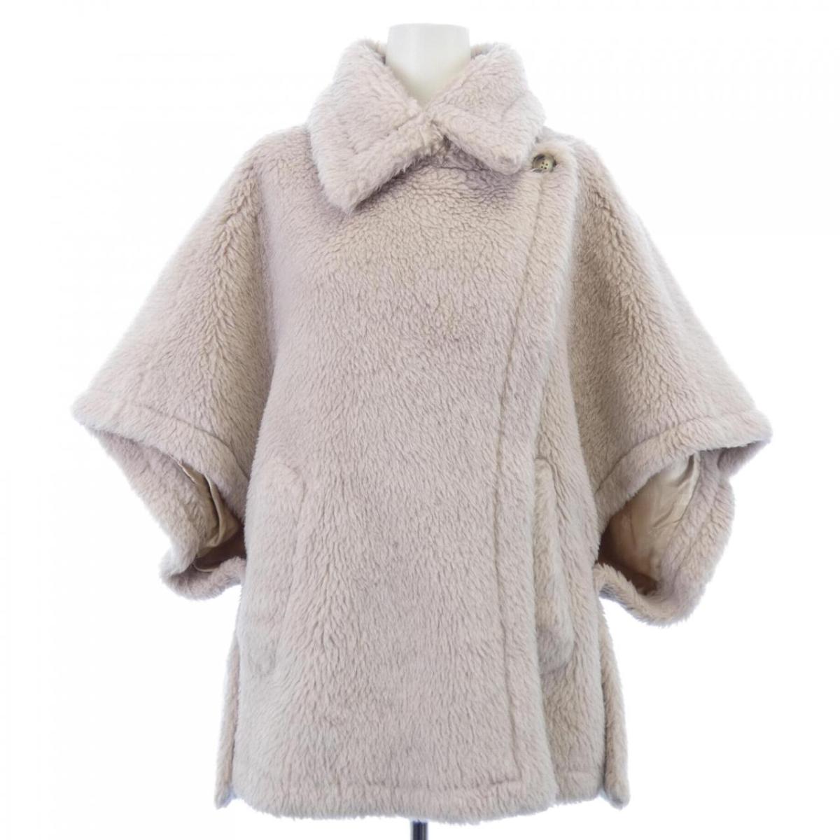 マックスマーラ Max Mara テベ TEBE1 473619 テディベア ケープ【中古】