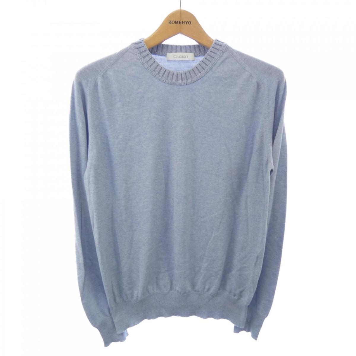 クルチアーニ Cruciani ニット【中古】