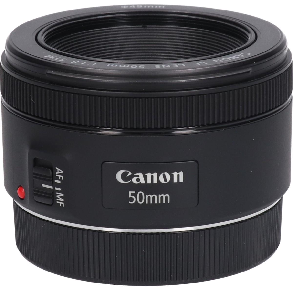 ＥＦ５０ｍｍ　Ｆ１．８ＳＴＭ【中古】