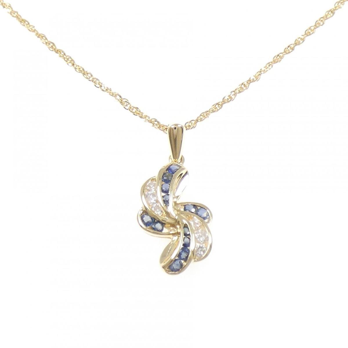 18KYG/K18YG サファイヤ ネックレス 0.45CT【中古】 99,330円