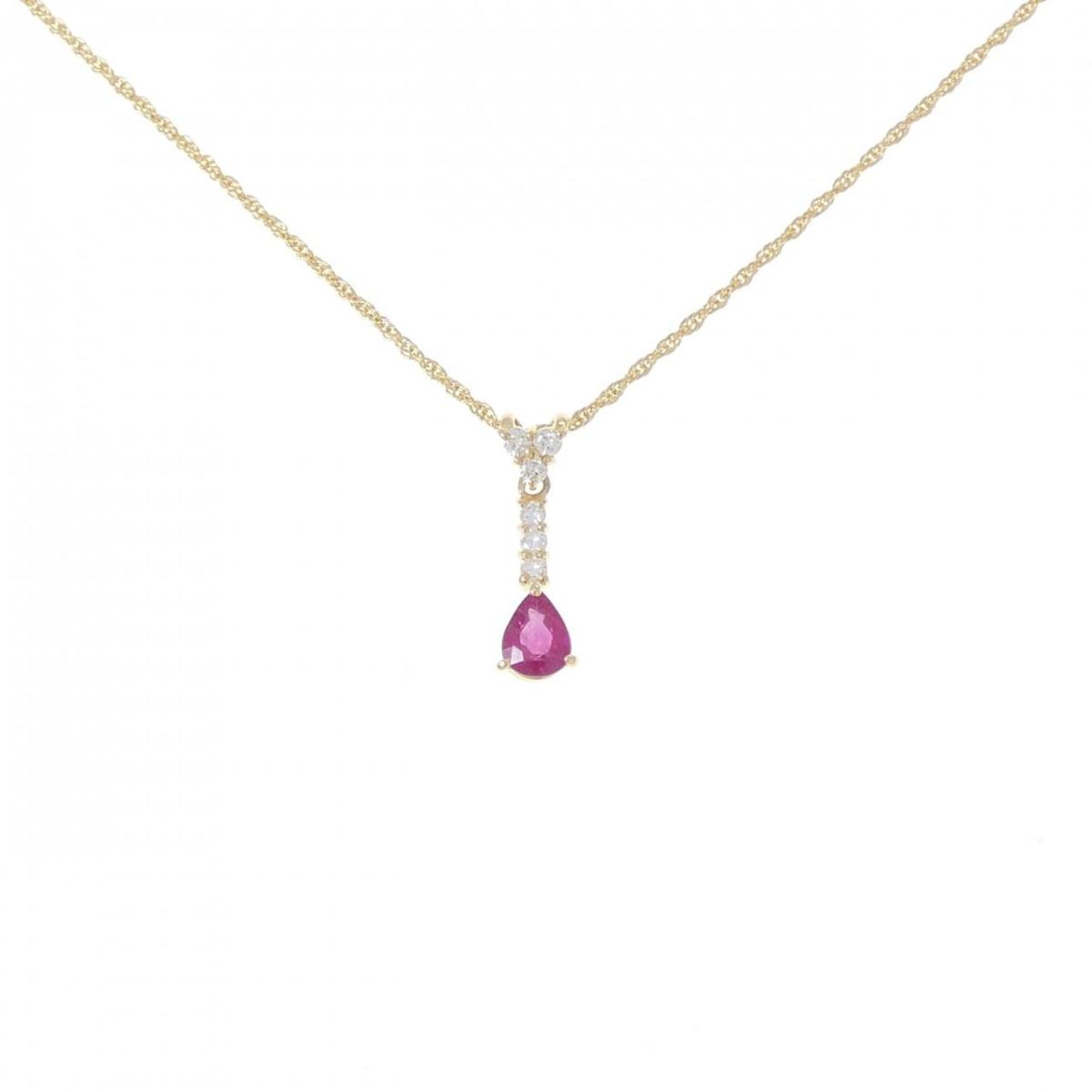 K18YG ルビー ネックレス 0.696CT【中古】|KOMEHYO ONLINESTORE 店