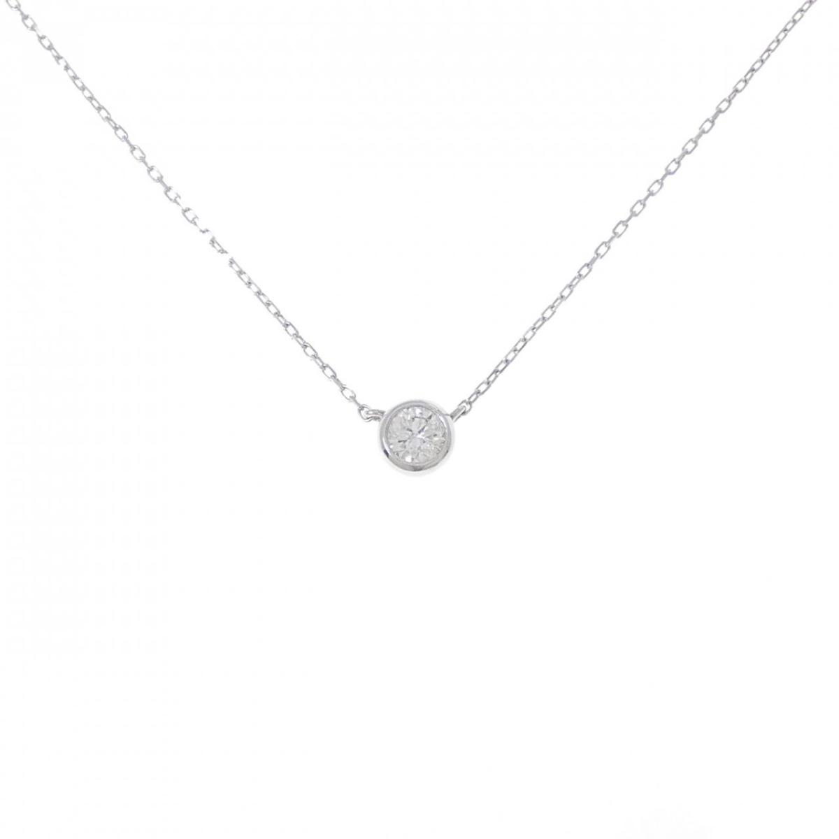 PT900/PT850 ダイヤモンド ネックレス 0.303CT【中古】