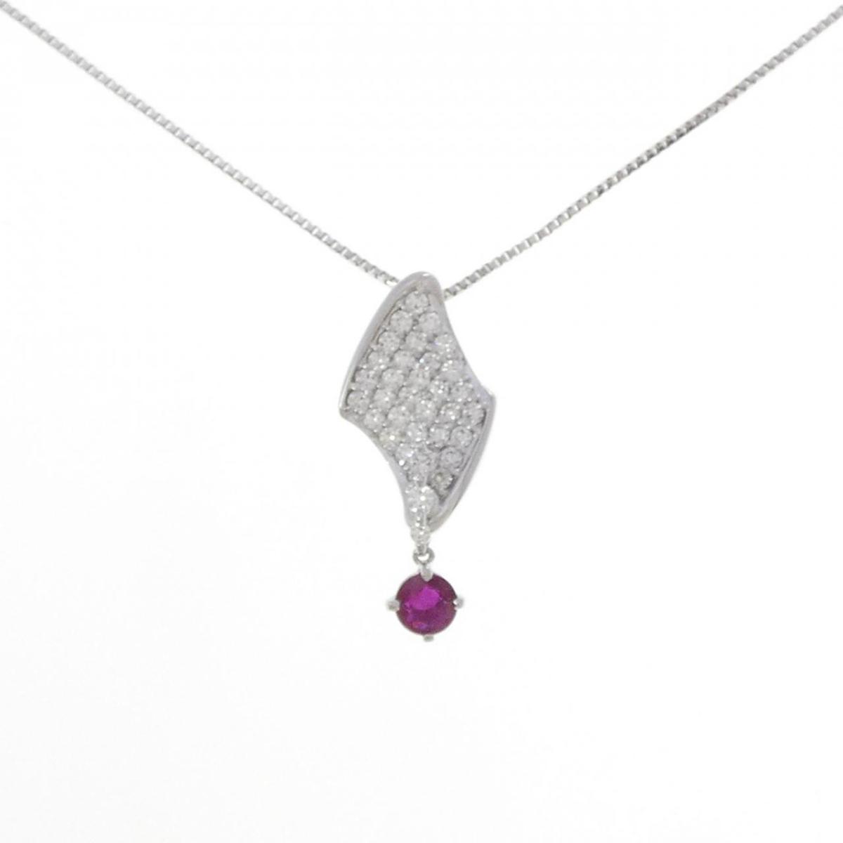 K18WG ルビー ネックレス 0.32CT【中古】