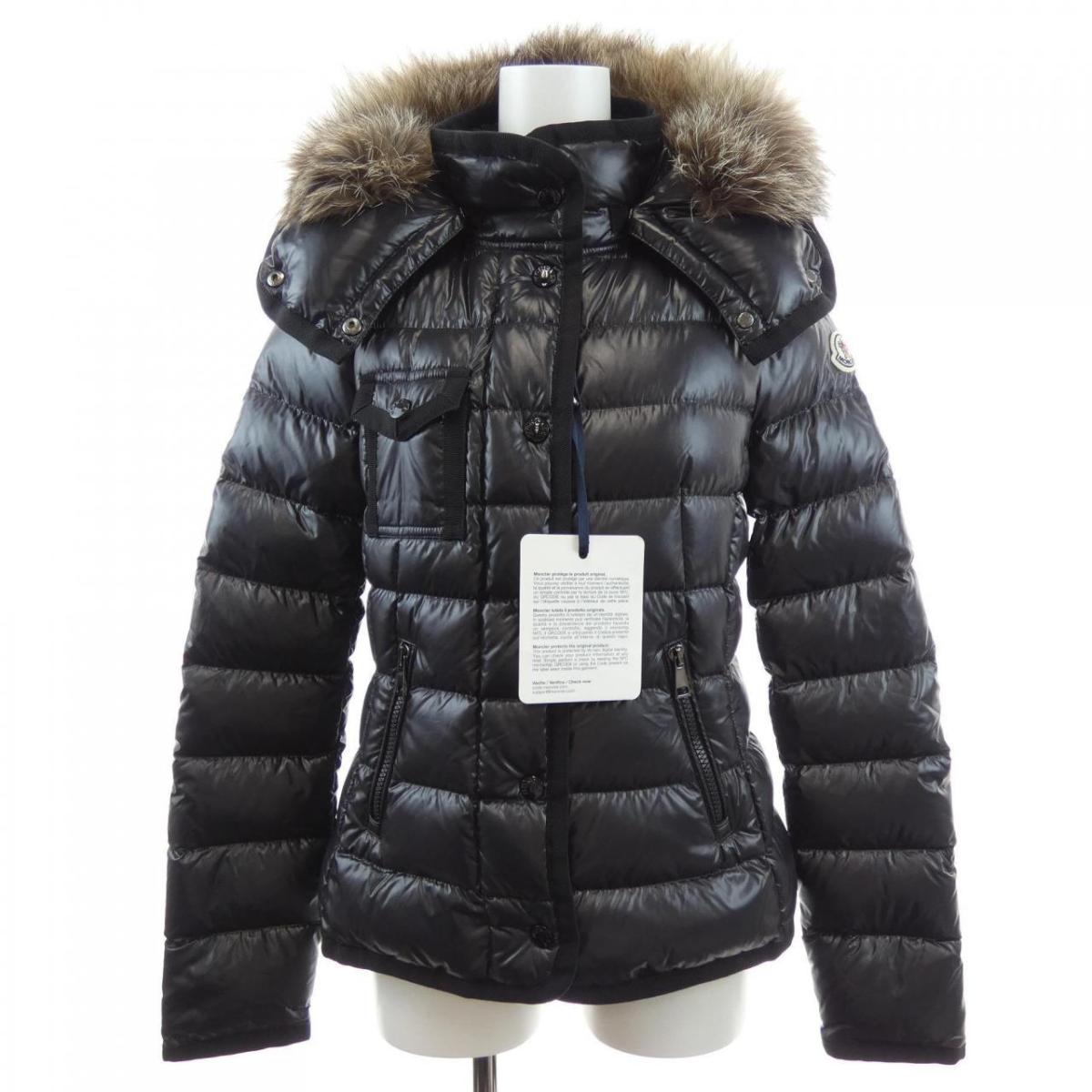 モンク軌跡 MONCLER ARMOISE 落ち込む上衣【中古】