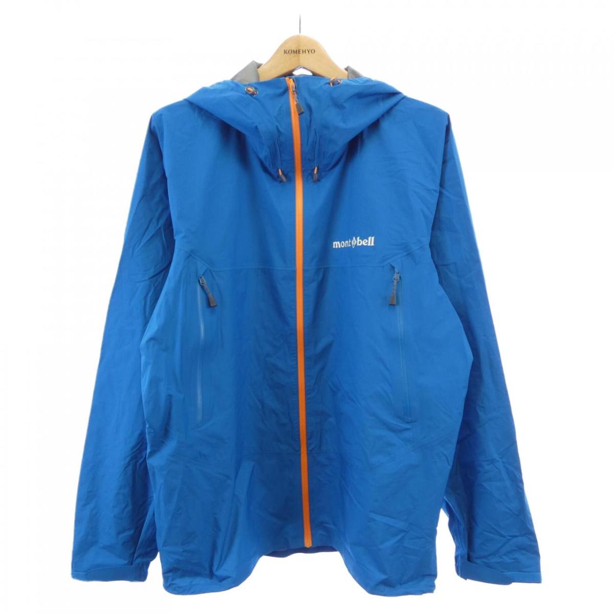 モンベル MONT BELL #1128648 パーカー【中古】