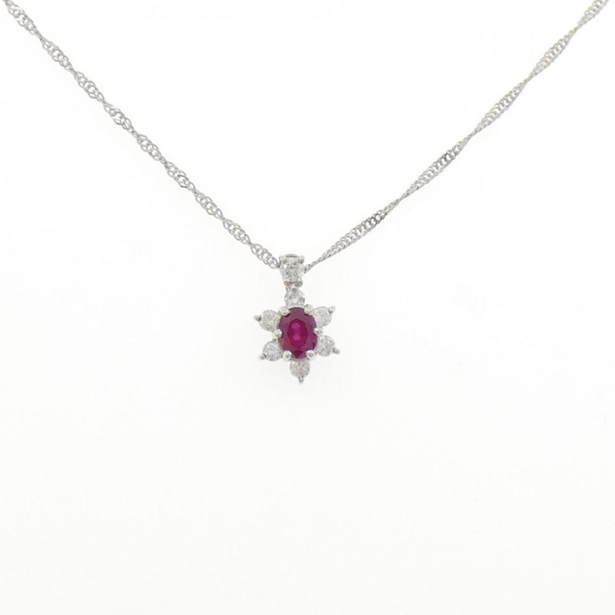 PT900/PT850 ルビー ネックレス 0.46CT【中古】 57,360円