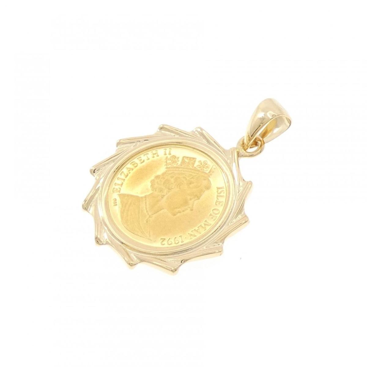 K18YG(枠) コイン ペンダント【中古】