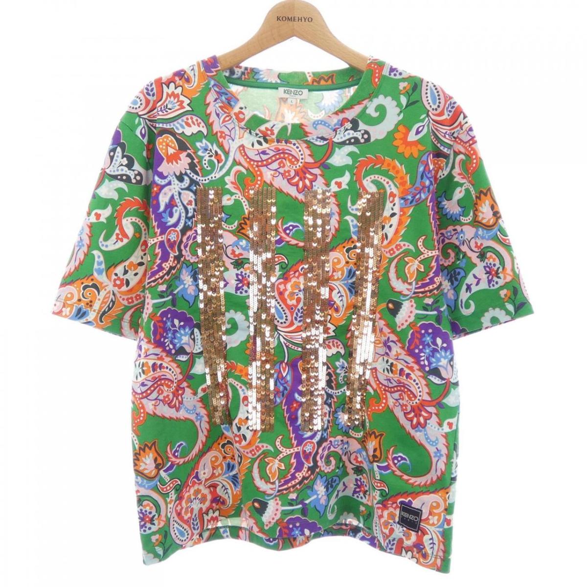 ケンゾー KENZO プルオーバー【中古】