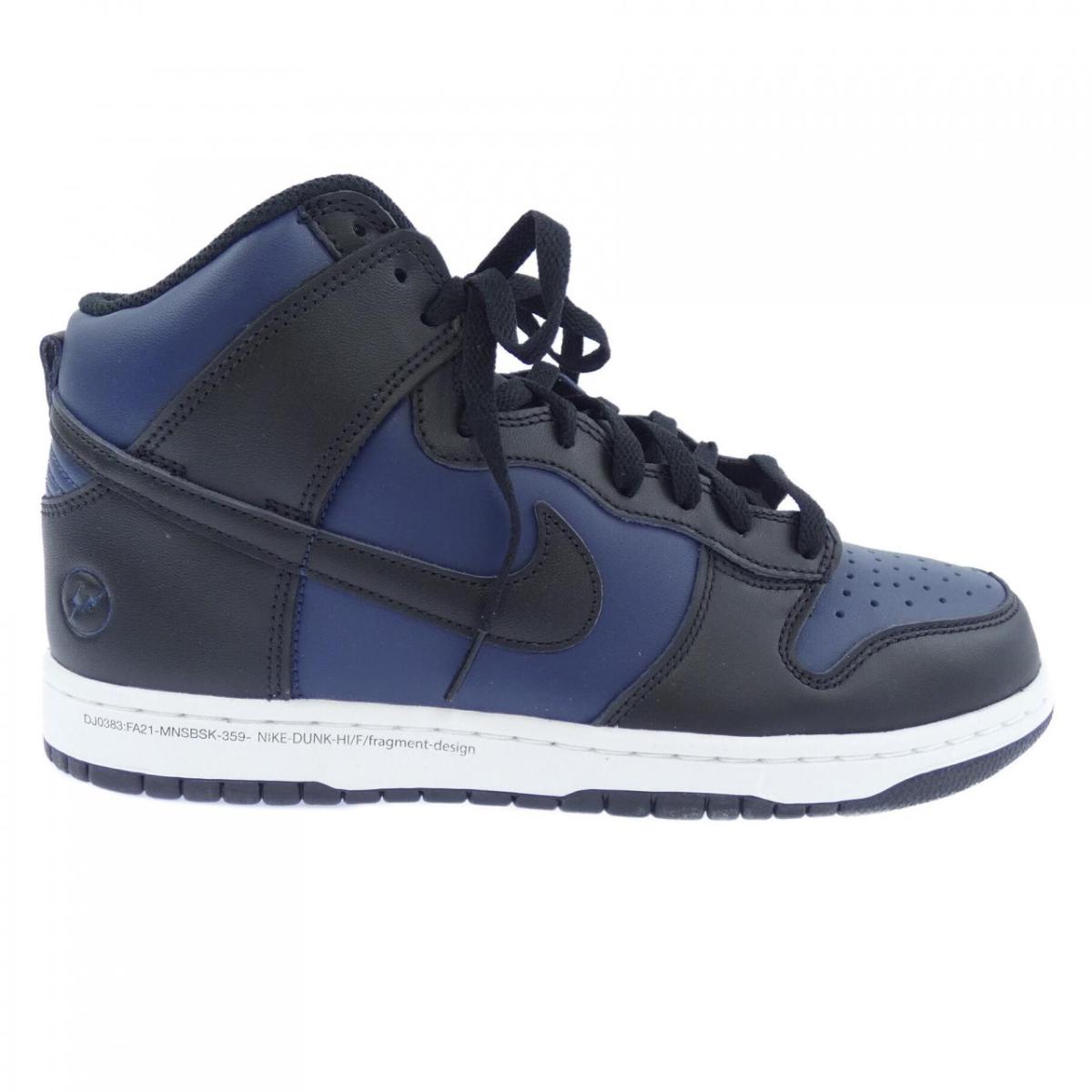 ナイキ NIKE DJ0383-400 スニーカー【中古】