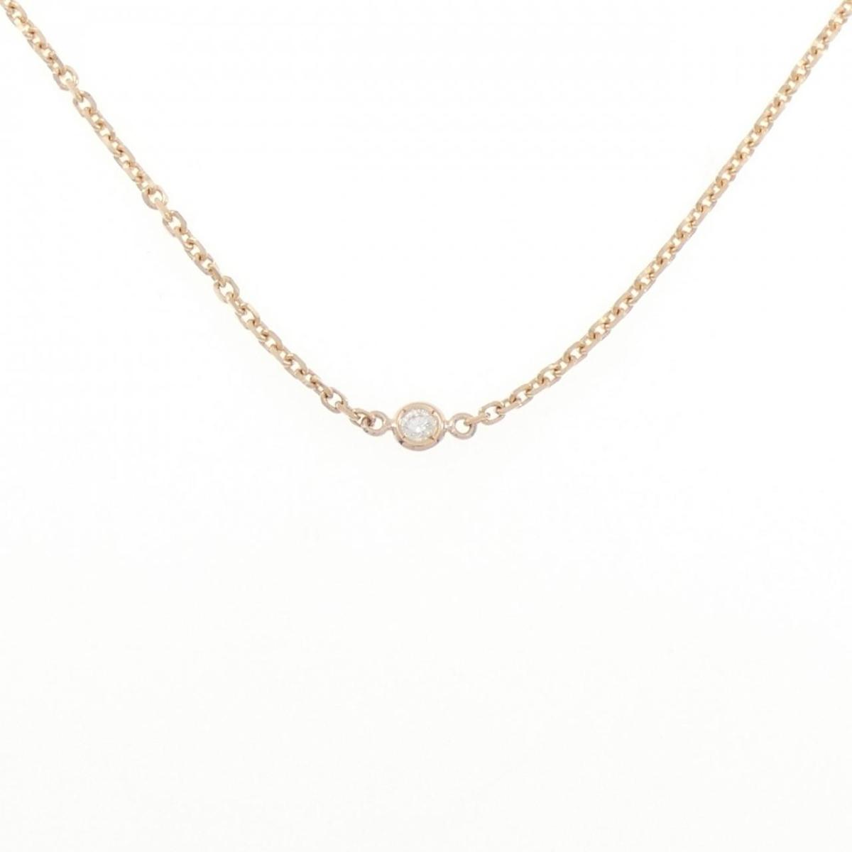 K18PG ダイヤモンド ネックレス 0.04CT【中古】｜KOMEHYO ONLINESTORE 店