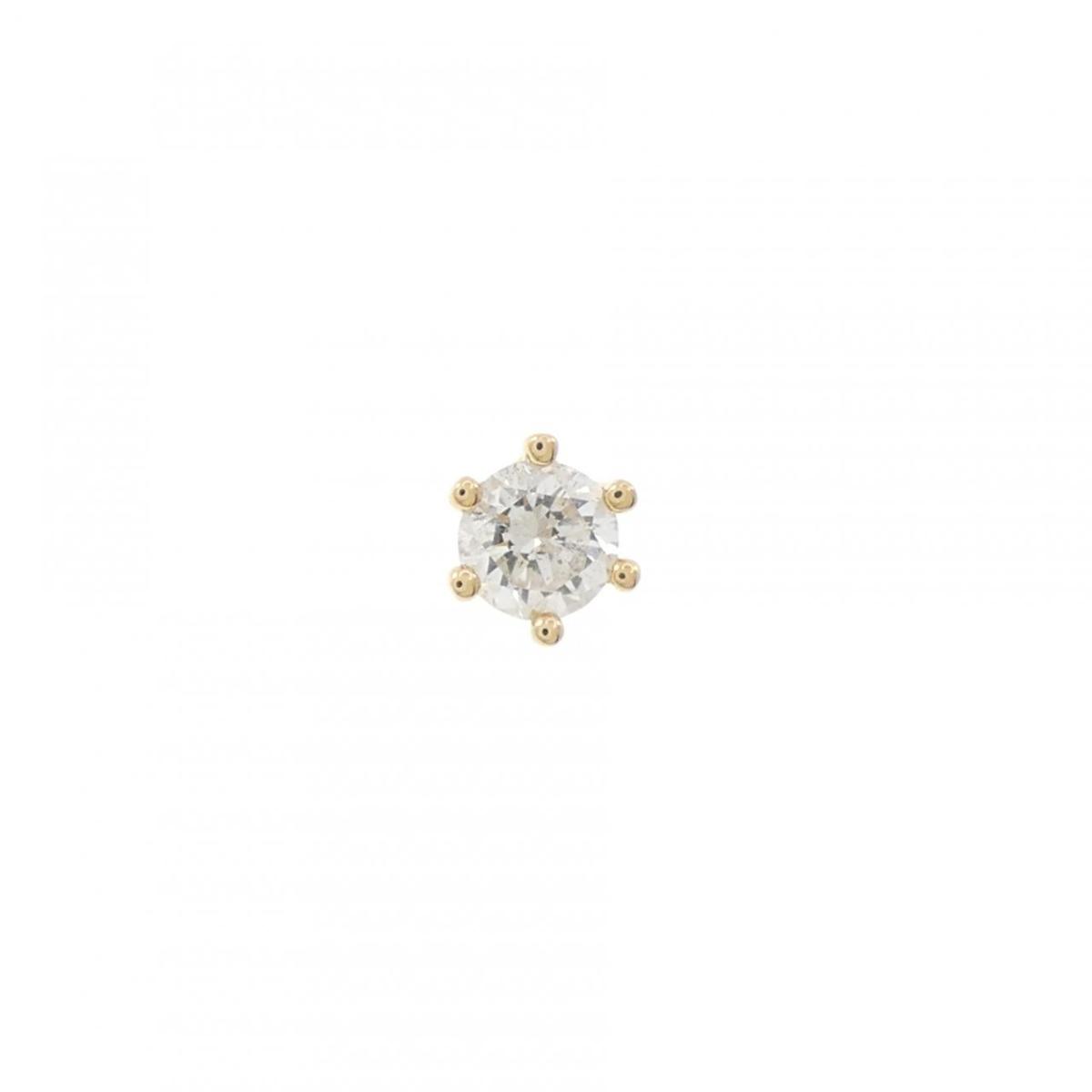 K18YG ソリティア ダイヤモンド ピアス 0.28CT 片耳【中古】 22,644円