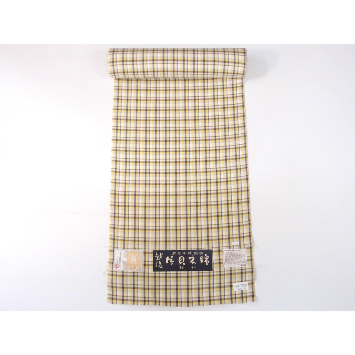 【新品】着尺反物　片貝木綿【新品】