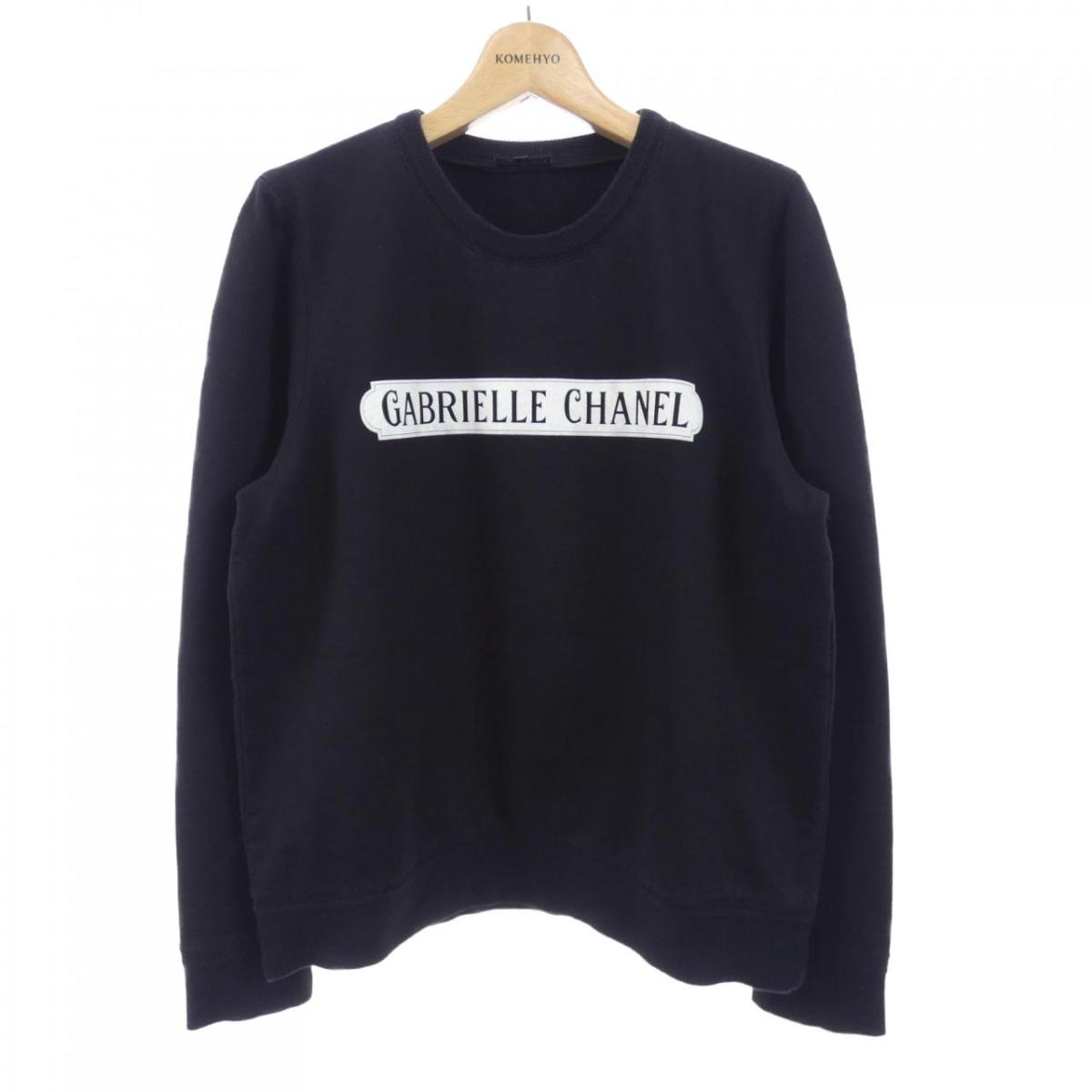 シャネル CHANEL P57358K07539 汗水【中古】