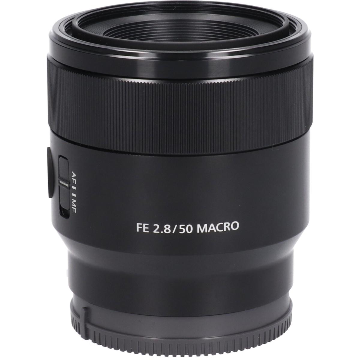 ＦＥ５０粍 Ｆ２．８ＭＡＣＲＯ（ＳＥＬ５０Ｍ２８）【中古】
