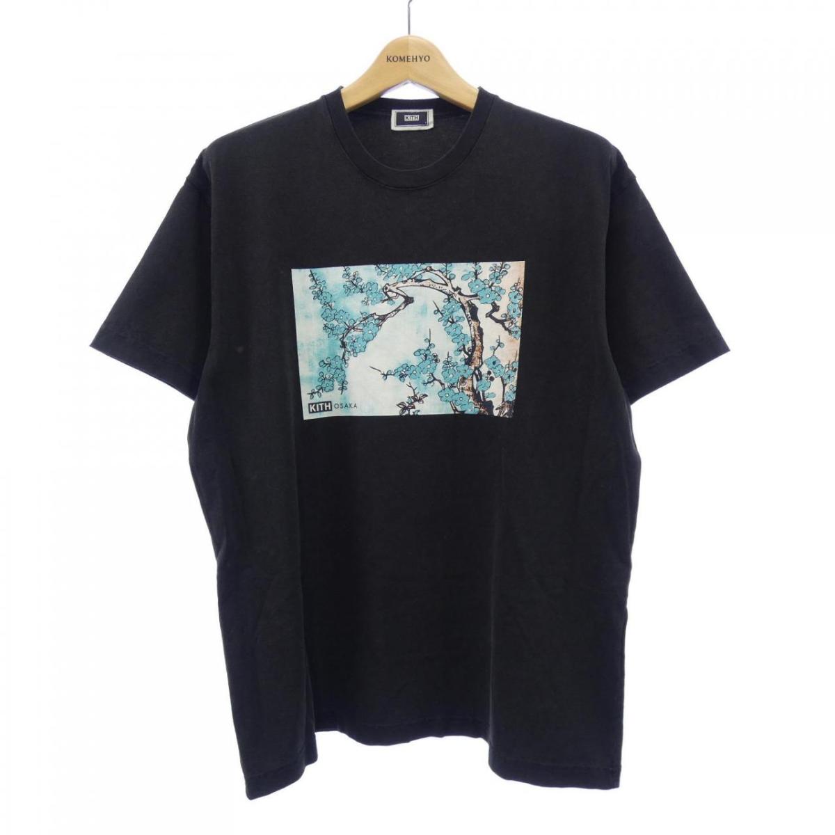 口吸い KITH プルオーバー【中古】