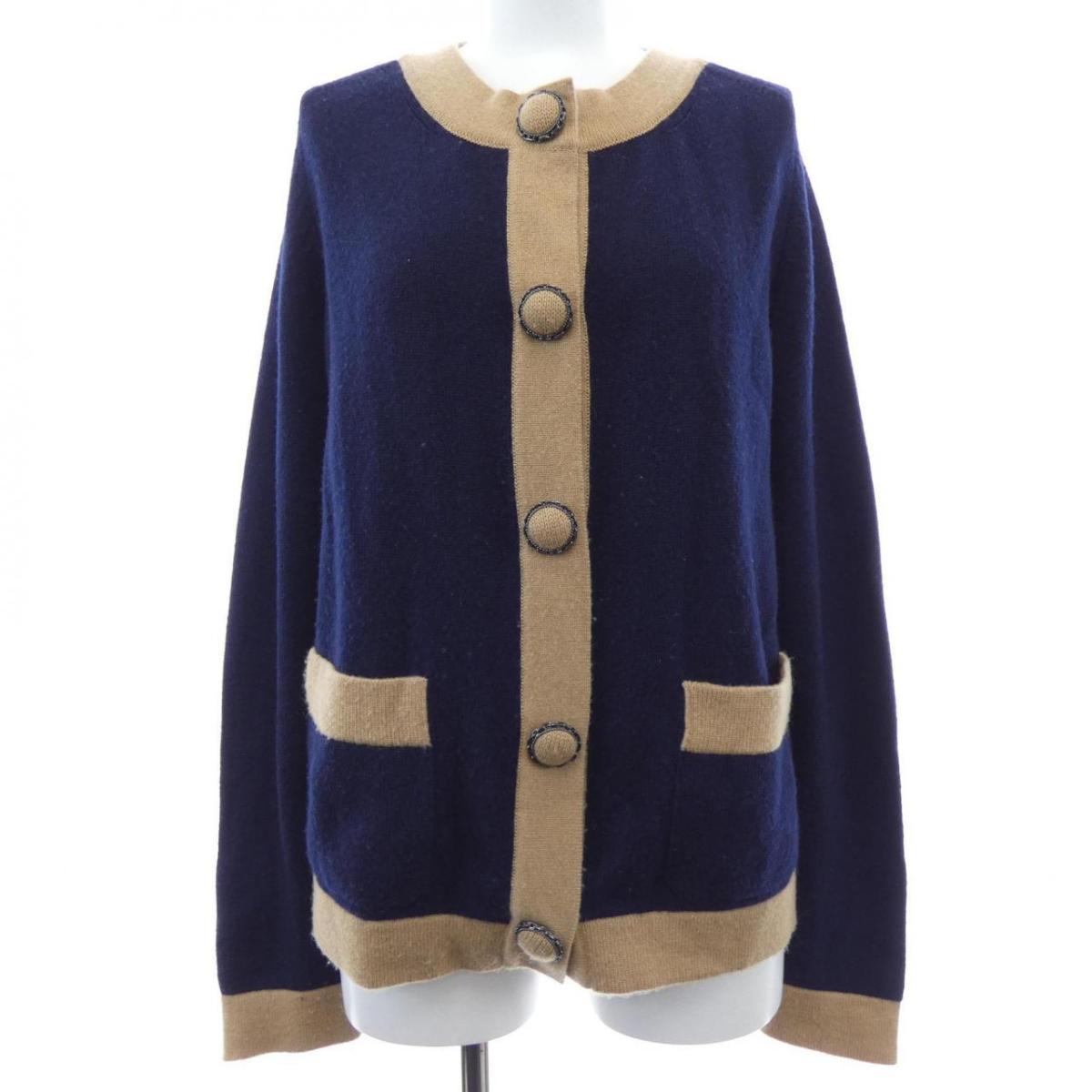 シャネル CHANEL P52427K06737 ジレー【中古】