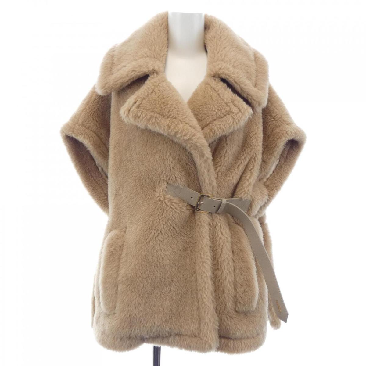 マックスマーラ Max Mara 473615 テディベア ケープ【中古】