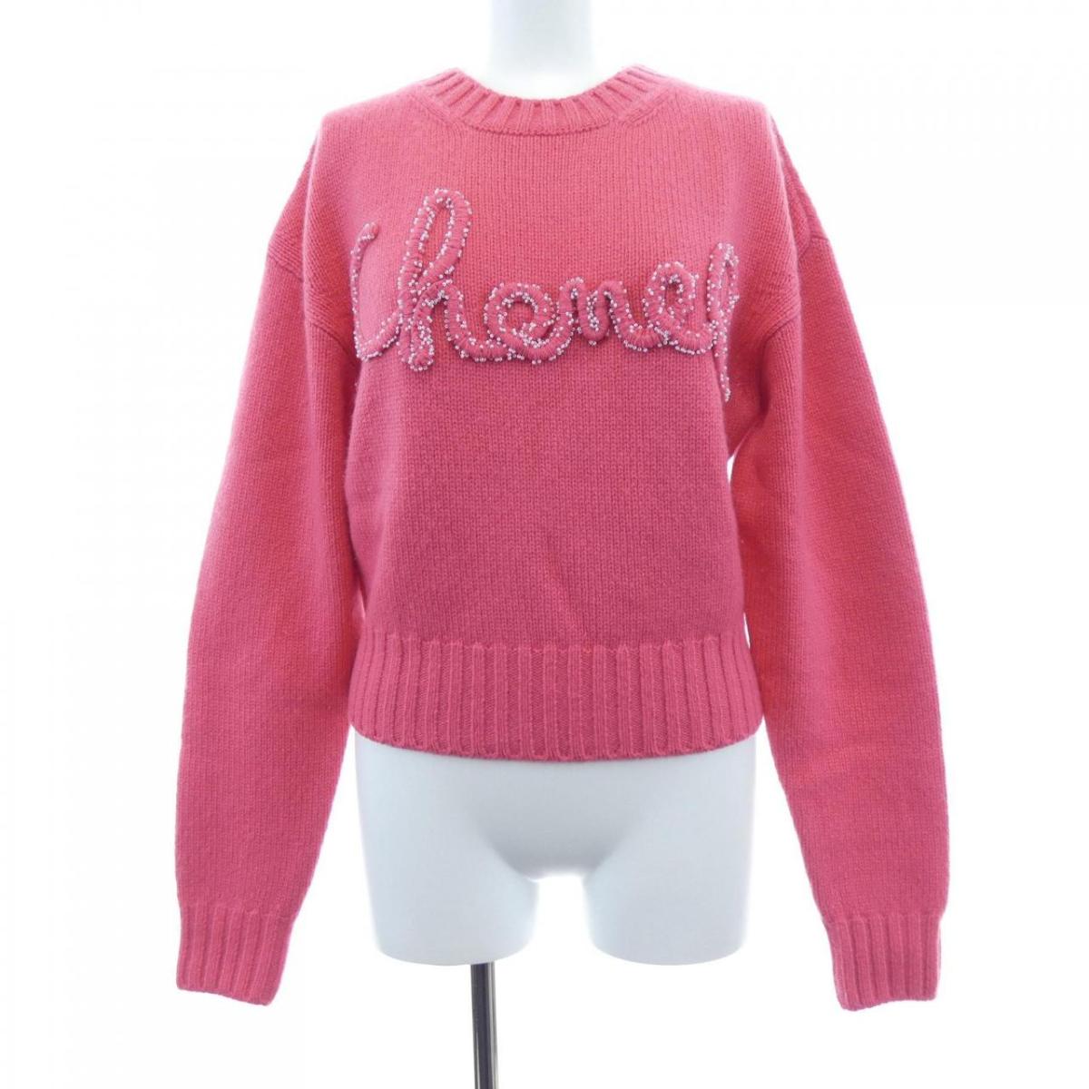シャネル CHANEL P65189K61044 20B 編み物【中古】