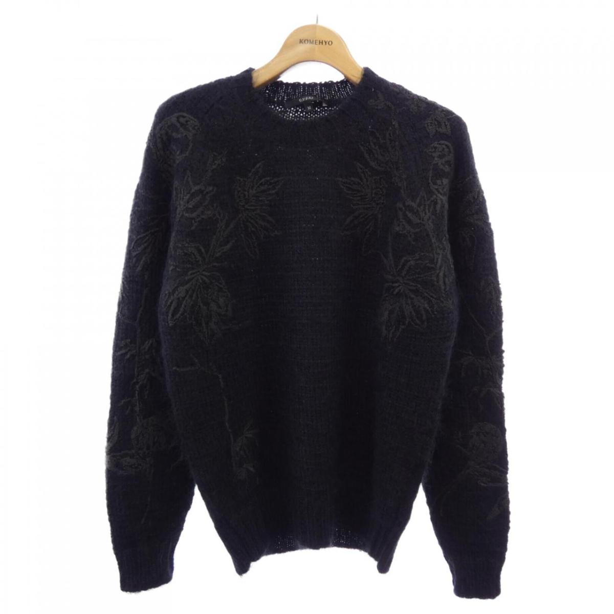 グッチ GUCCI 327520 Z6705 編み物【中古】