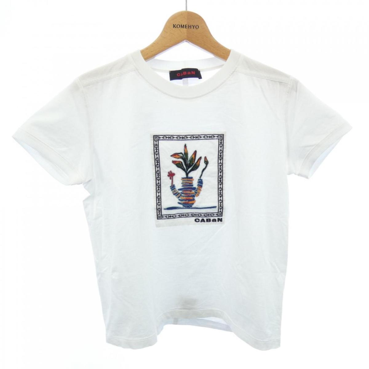 キャバン CABaN ティーシャツ【中古】