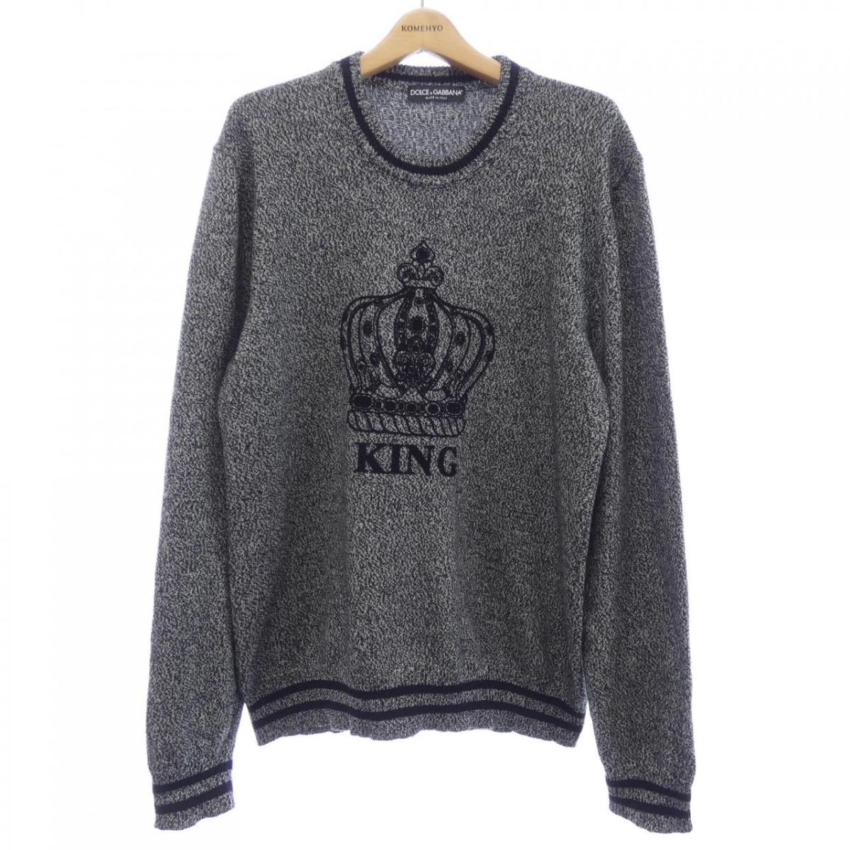 ドルチェアンドガッバーナ DOLCE\u0026GABBANA GX550T/JAWOE 編み物【中古】