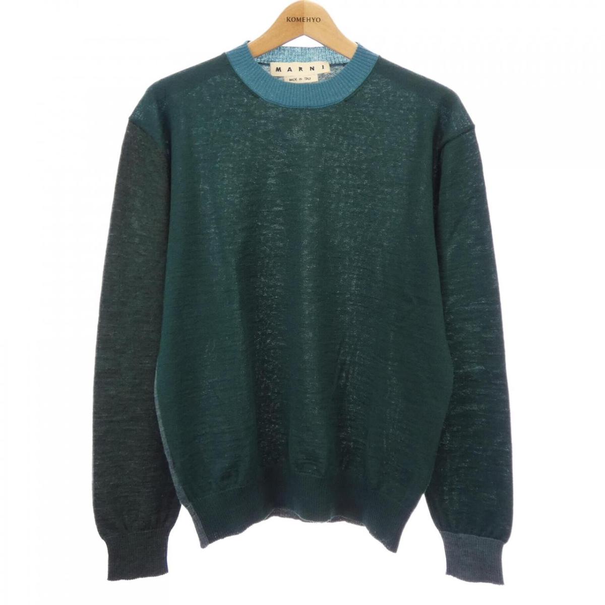マルニ MARNI GCMG0109Q0 編み物【中古】