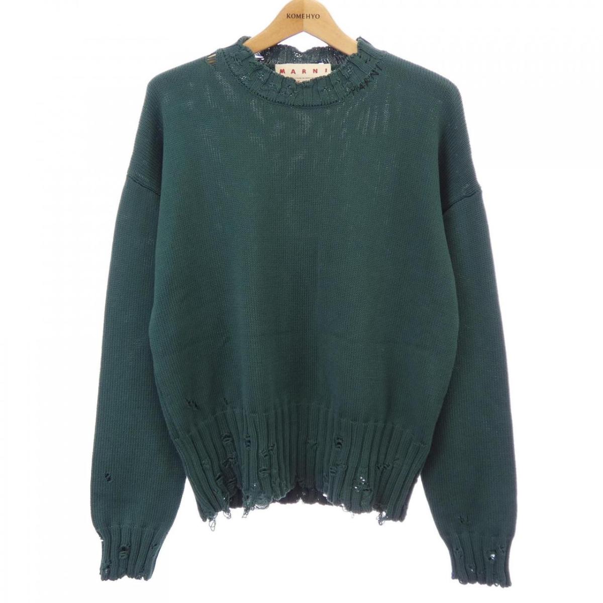 マルニ MARNI GCMG0210A0 編み物【中古】