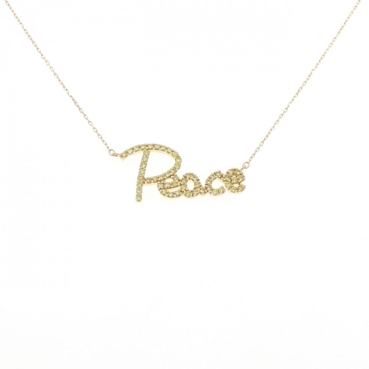 K18YG ダイヤモンド ネックレス 0.29CT【中古】｜KOMEHYO ONLINESTORE 店 71,830円