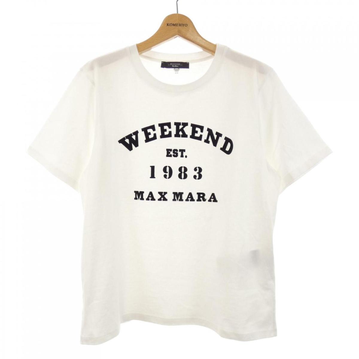 マックスマーラウィークエンド Max Mara weekend 2615971051 プルオーバー【中古】