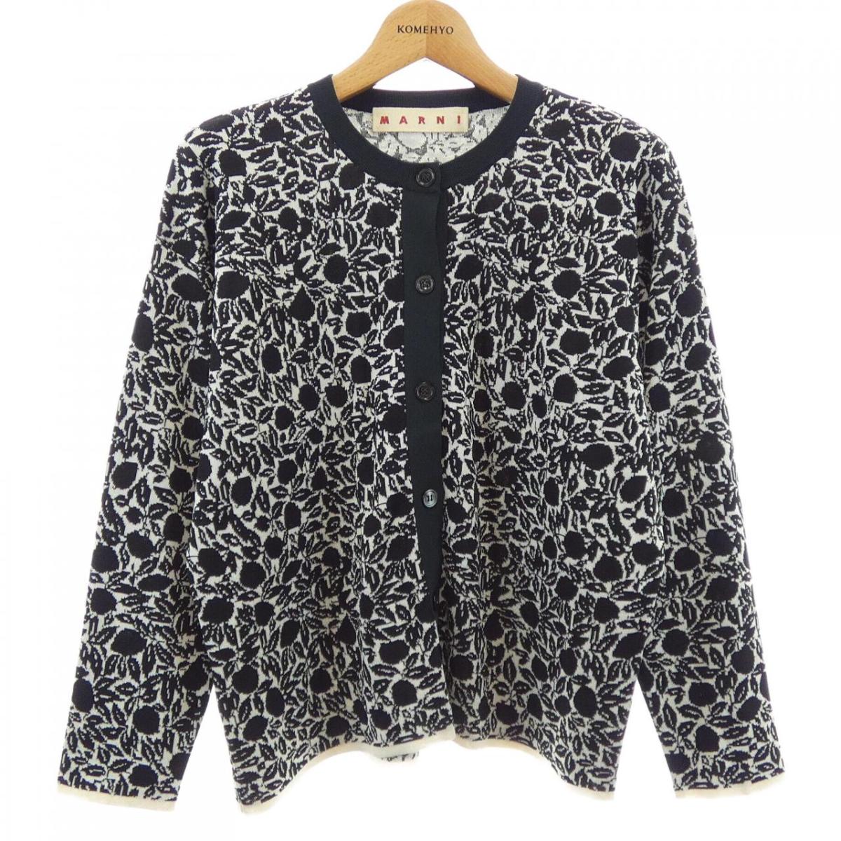 マルニ MARNI ジレー【中古】