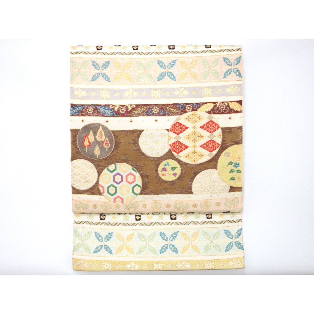 袋帯 河崎細工所【中古】