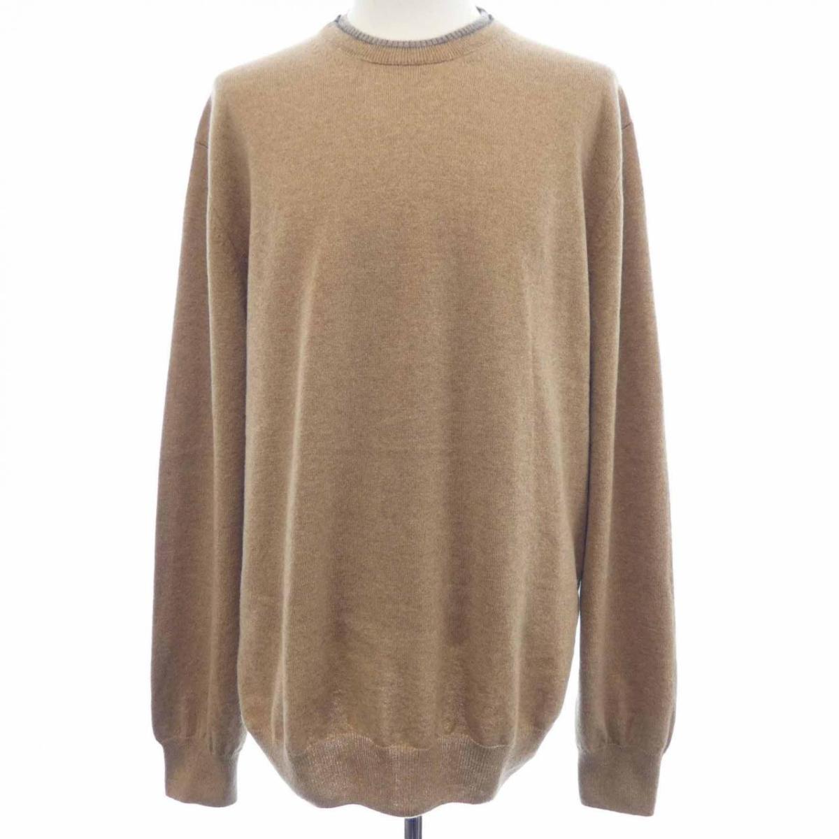 エルメス HERMES 編み物【中古】