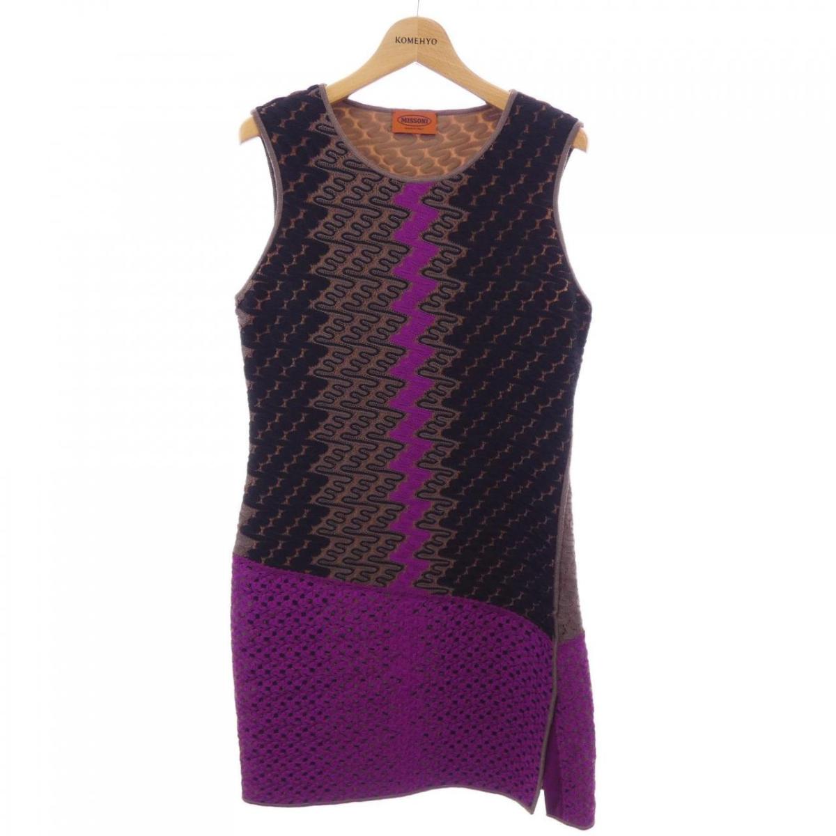 ミッソーニ MISSONI 衣装【中古】