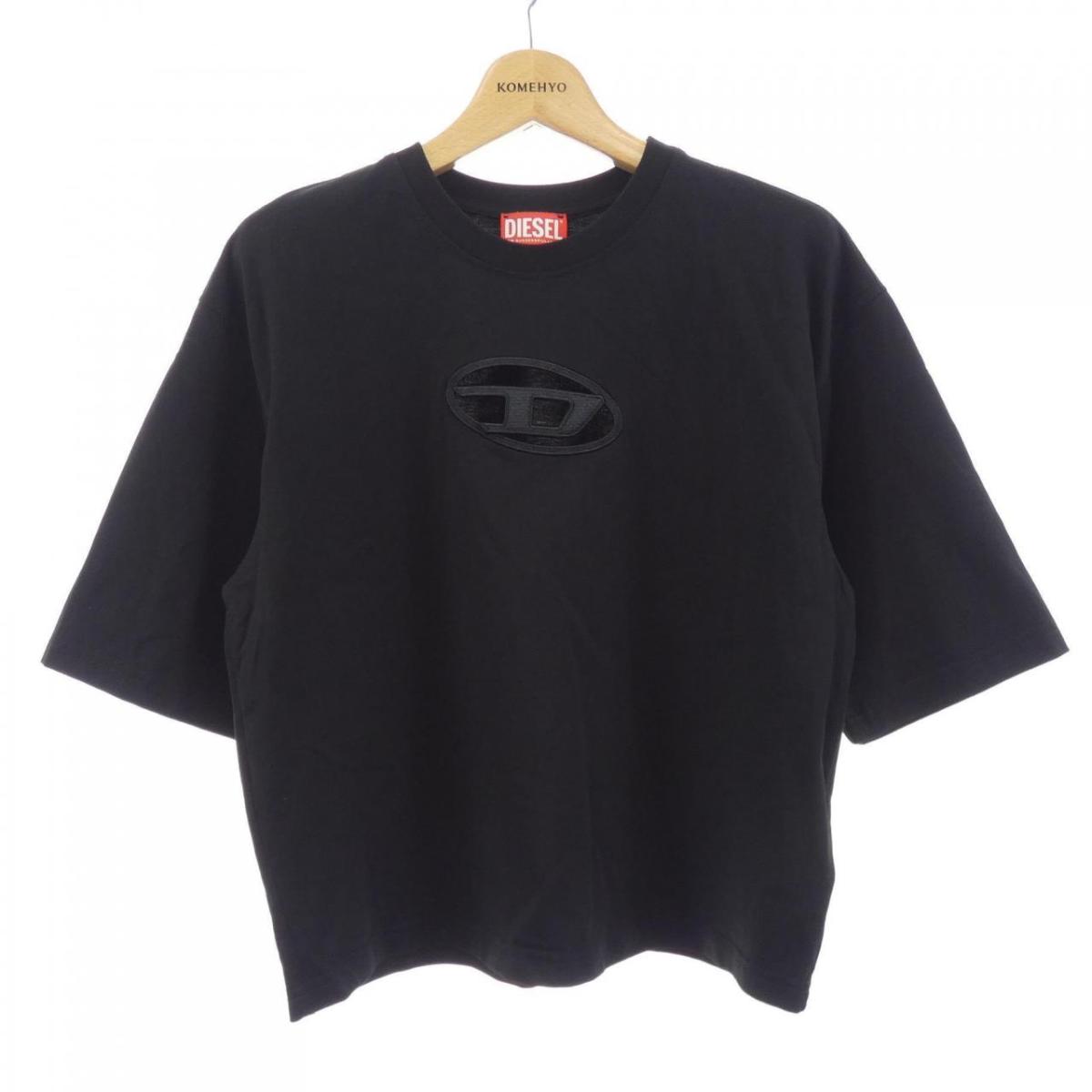 ディーゼル DIESEL プルオーバー【中古】