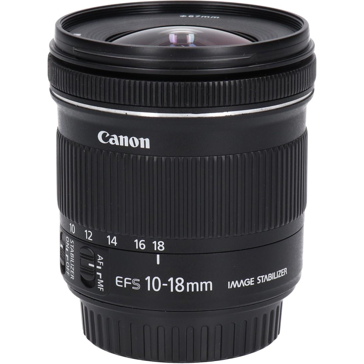 ＥＦ－Ｓ１０－１８粍 Ｆ４．５－５．６ＩＳ ＳＴＭ【中古】