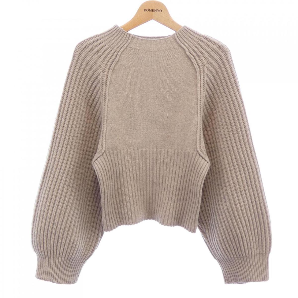 ステラマッカートニー STELLA MCCARTNEY 603616 編み物【中古】