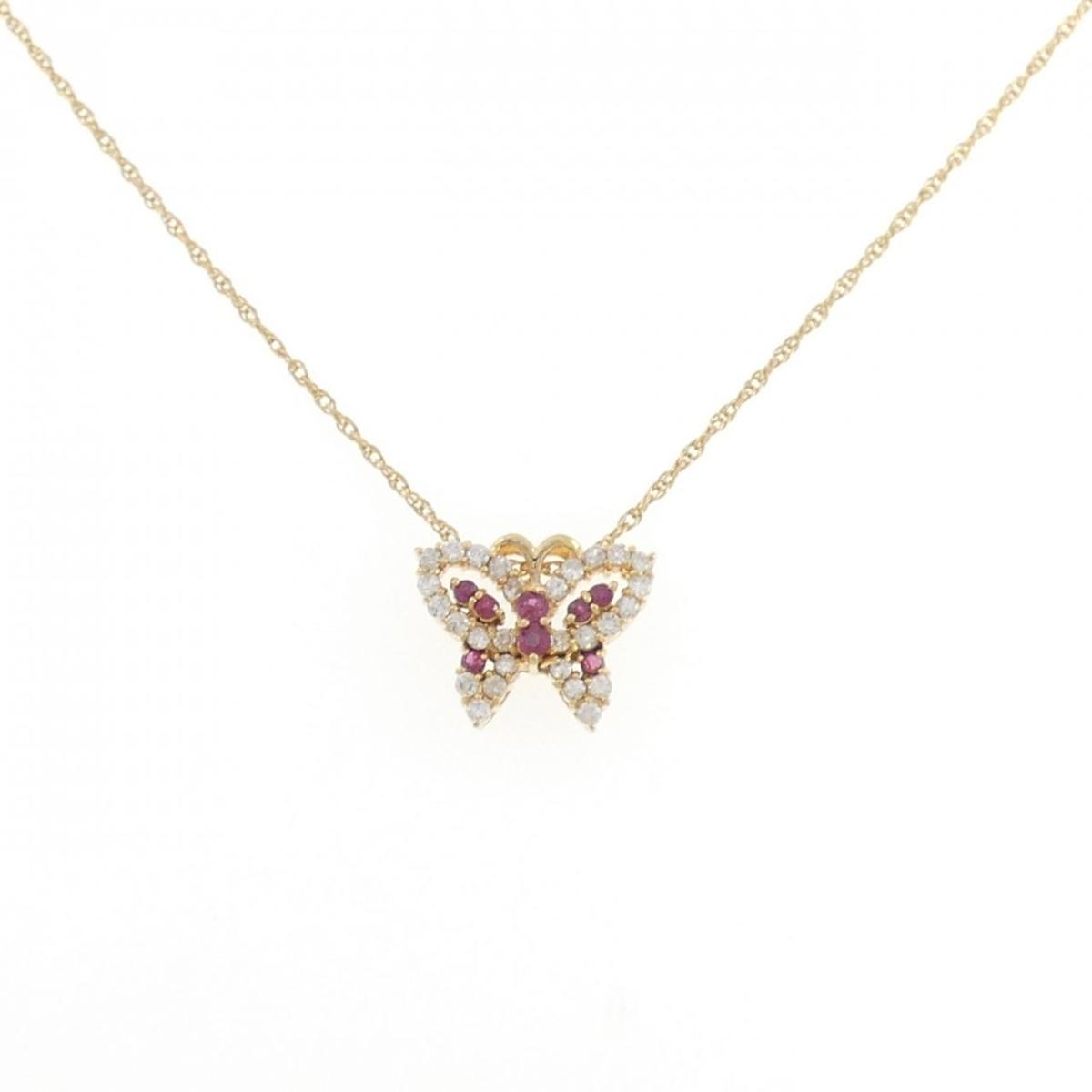 K18YG バタフライ ルビー ネックレス【中古】｜KOMEHYO ONLINESTORE 店