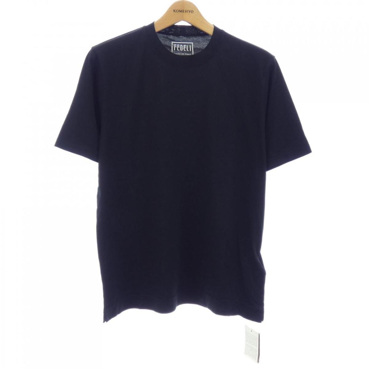 フェデーリ FEDELI プルオーバー【中古】