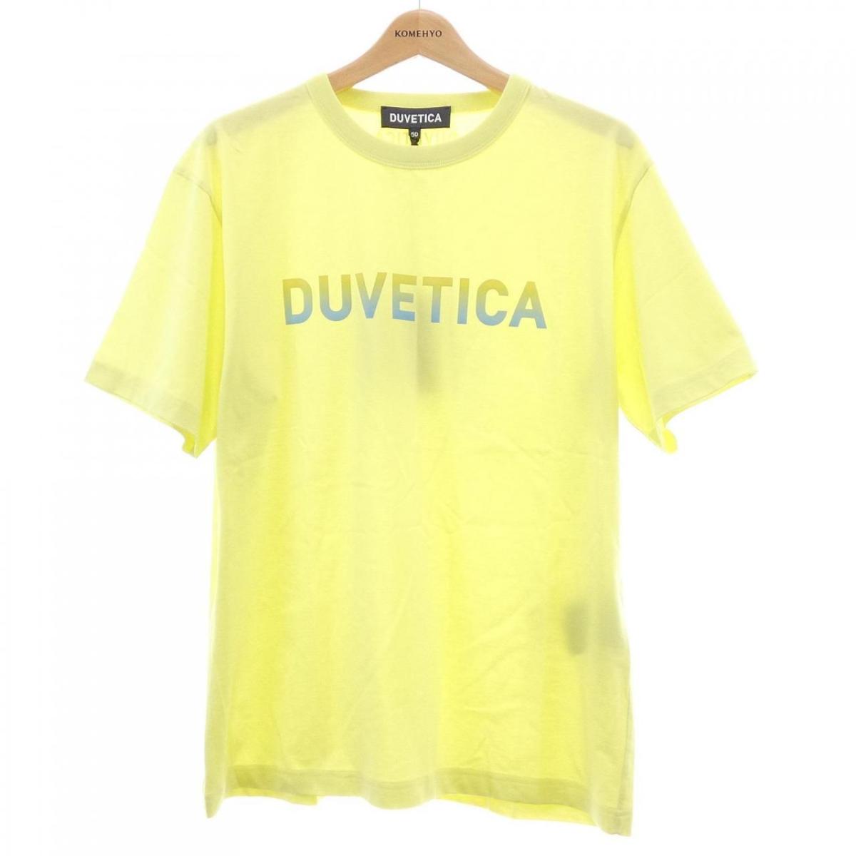 デュベティカ DUVETICA VXRT30131 プルオーバー【中古】