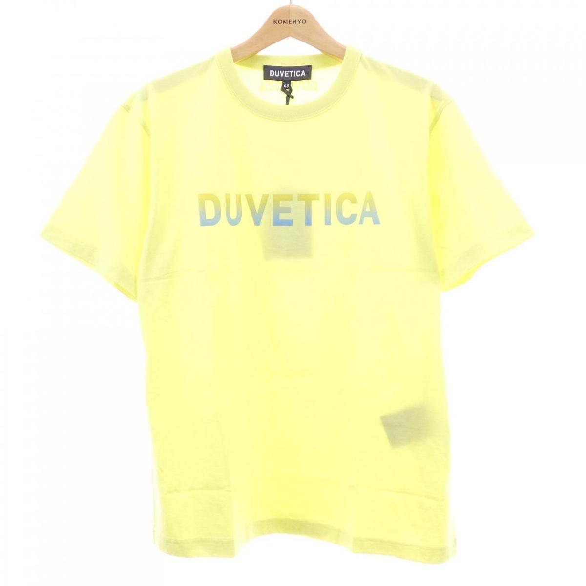 デュベティカ DUVETICA VXRT30131 プルオーバー【中古】