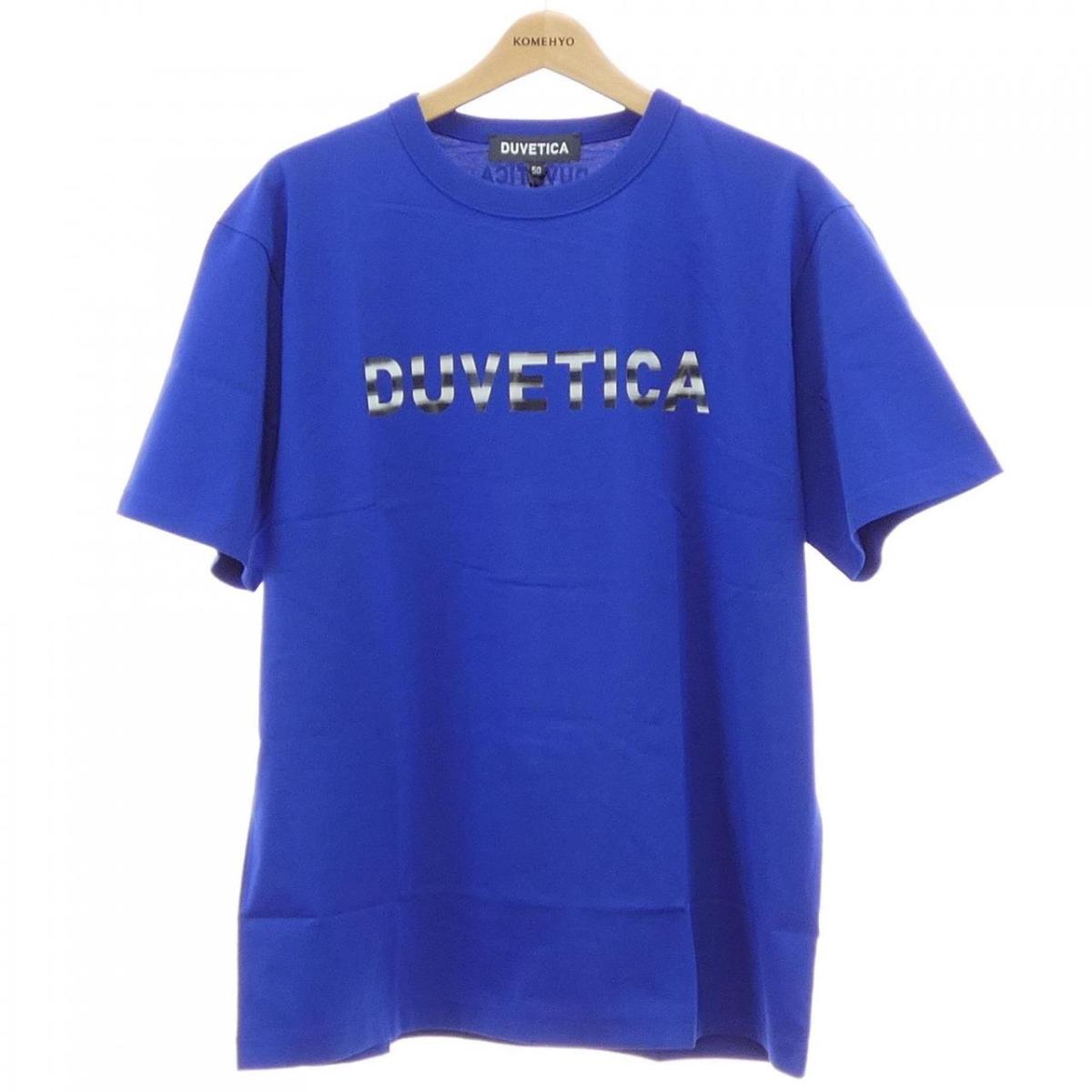 デュベティカ DUVETICA VXRT30131 プルオーバー【中古】