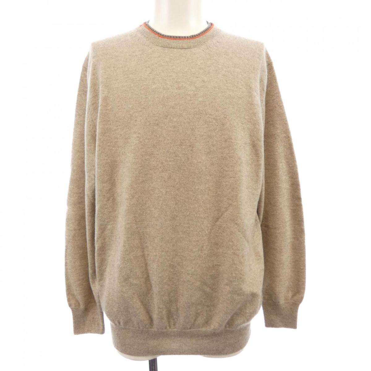 エルメス HERMES *02-5712. 編み物【中古】