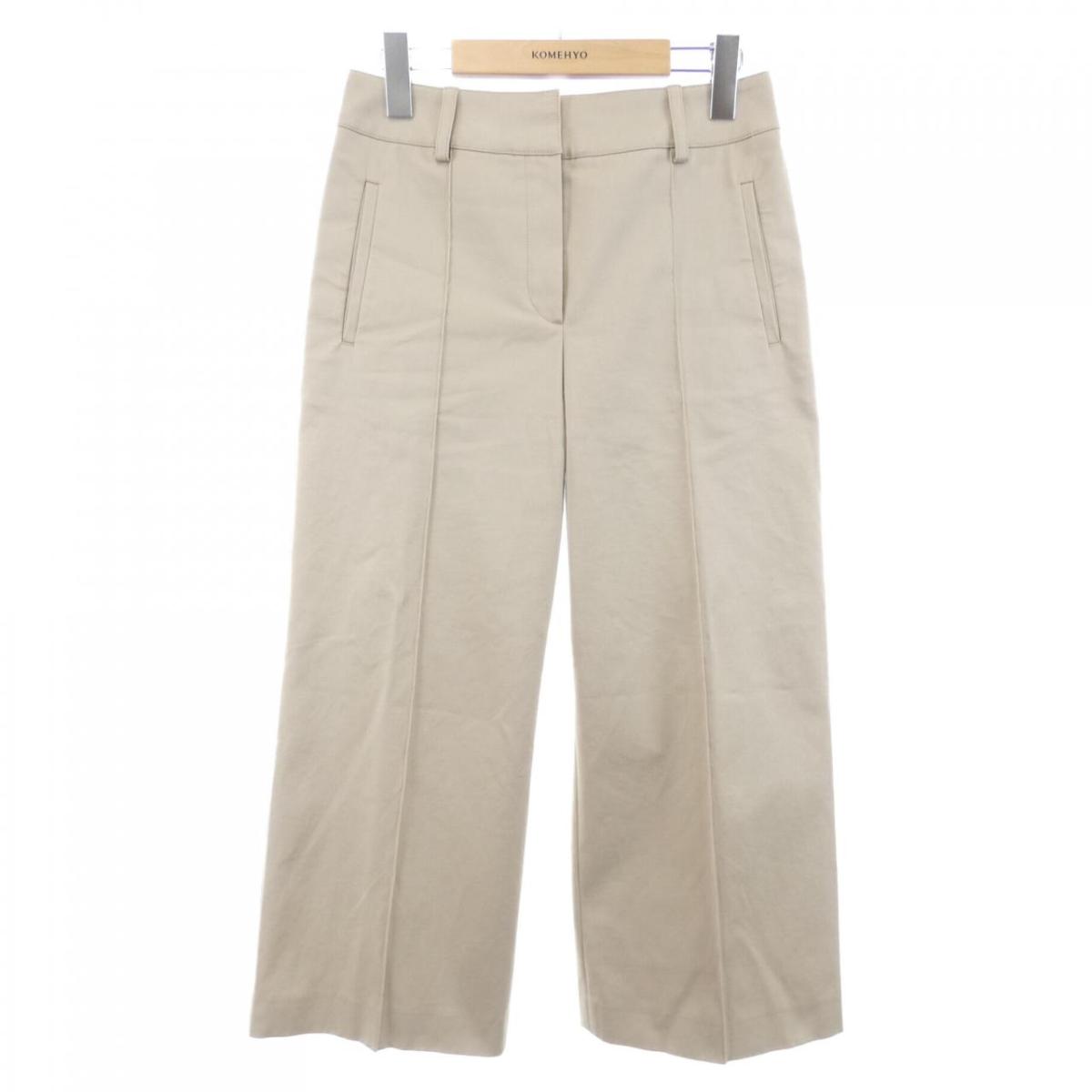 エルメス HERMES ズボン下【中古】