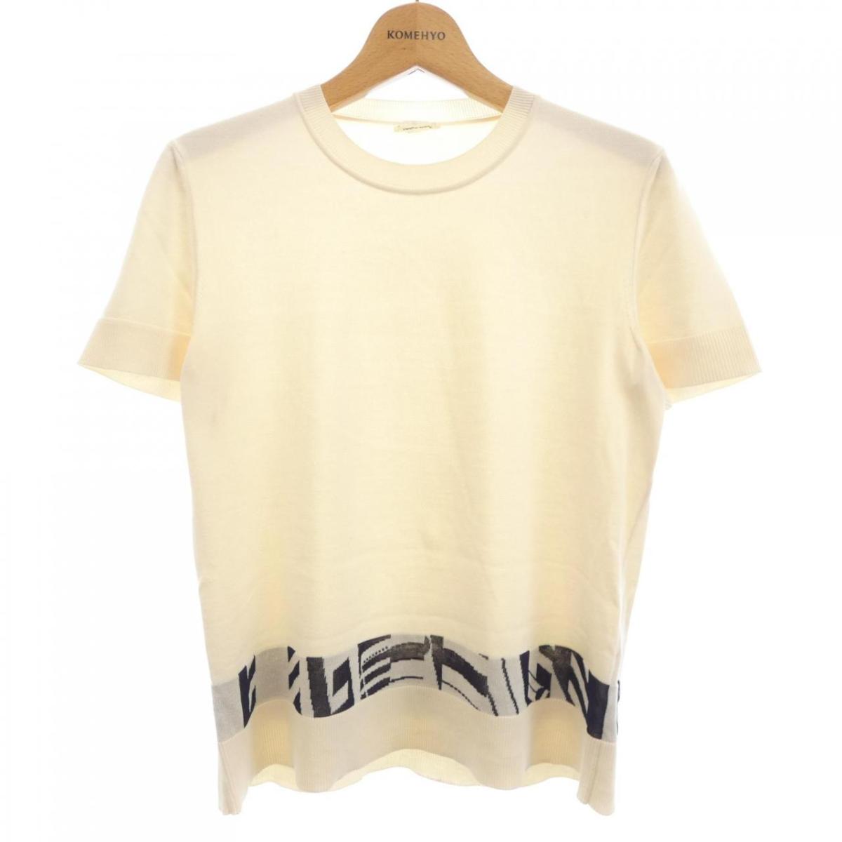 エルメス HERMES 編み物【中古】