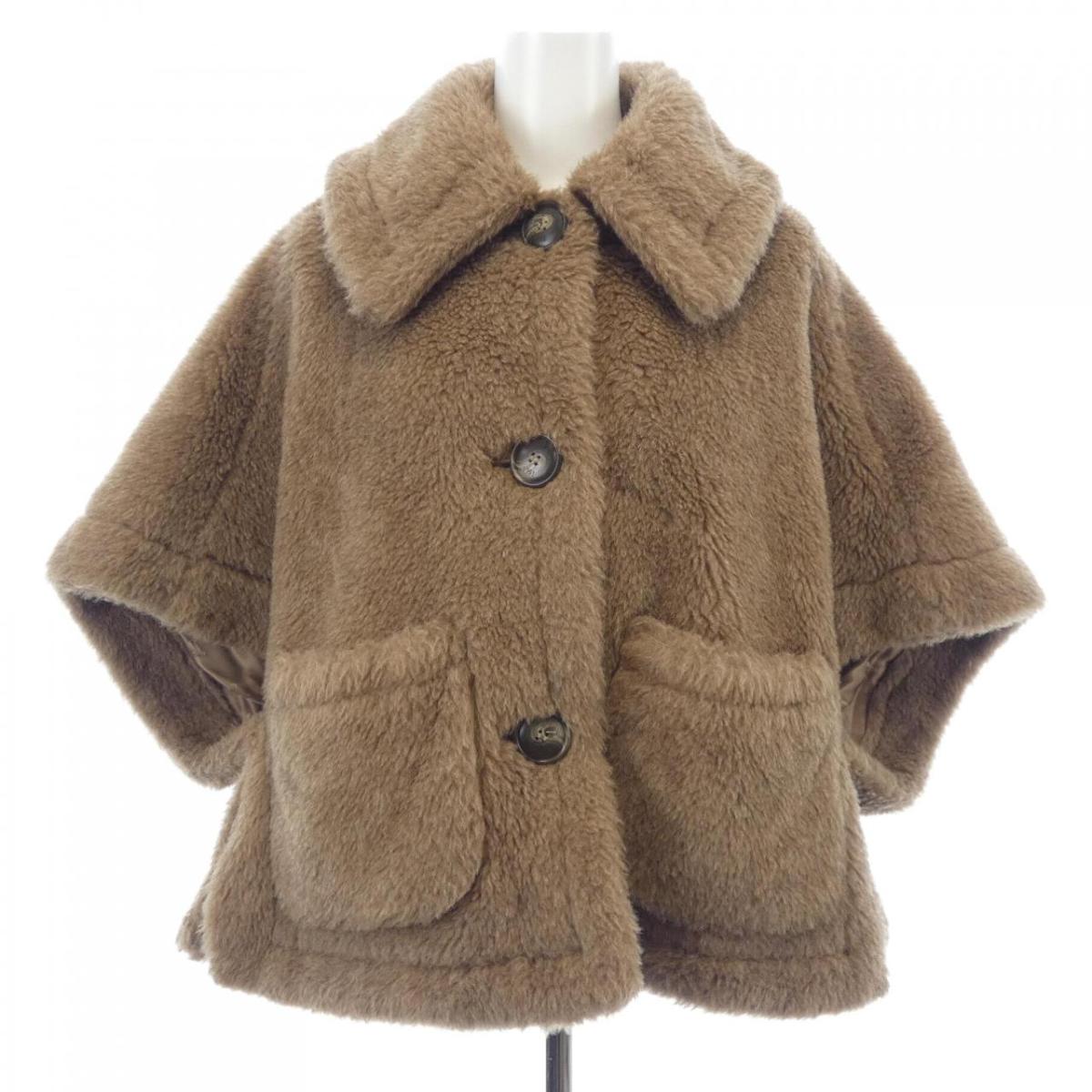 マックスマーラ Max Mara 247361 テディベア ケープ【中古】