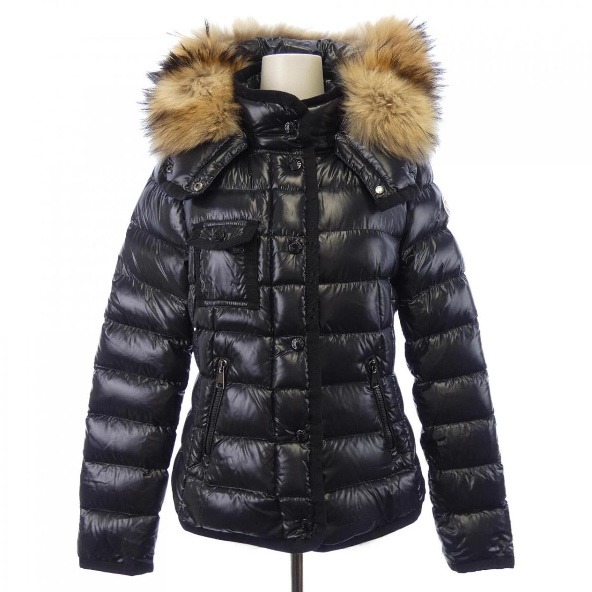 モンクレール MONCLER ARMOISE ダウンジャケット【中古】|KOMEHYO ONLINESTORE 店