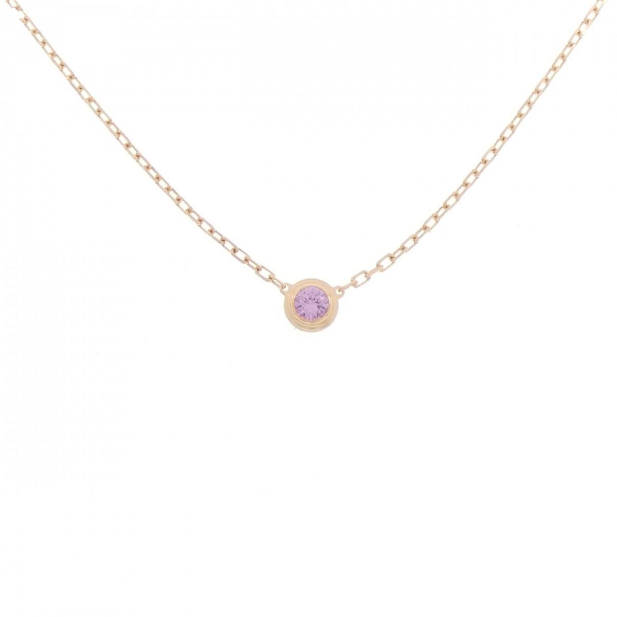 カルティエ ダムール ネックレス【中古】｜KOMEHYO ONLINESTORE 店