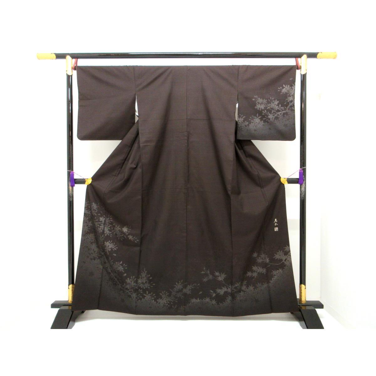 訪問着　大島紬【和田光正】【中古】｜KOMEHYO ONLINESTORE 店